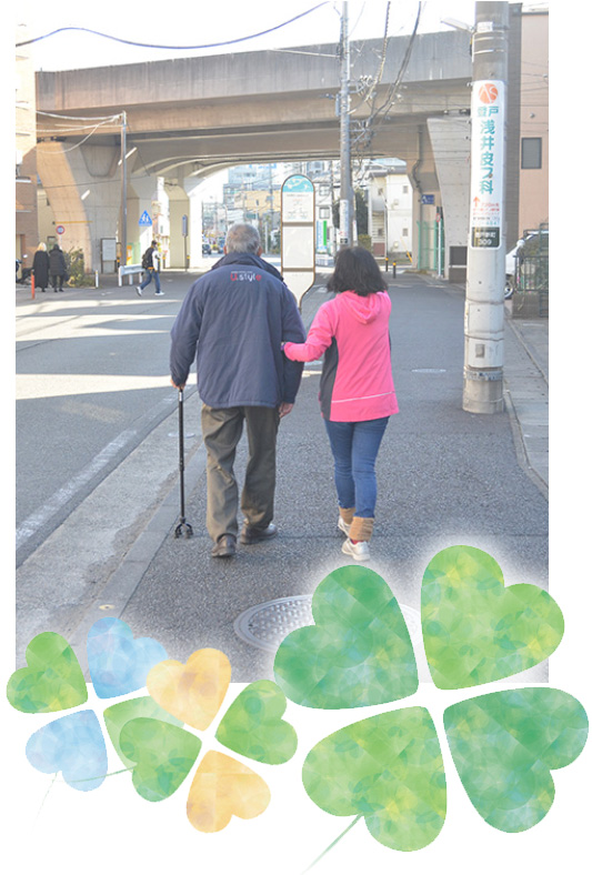 「心の杖」福祉基金イメージ