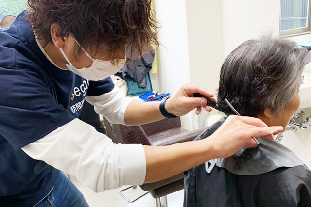 心の杖の生活支援